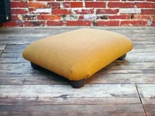 Under desk foot stool 10 cm