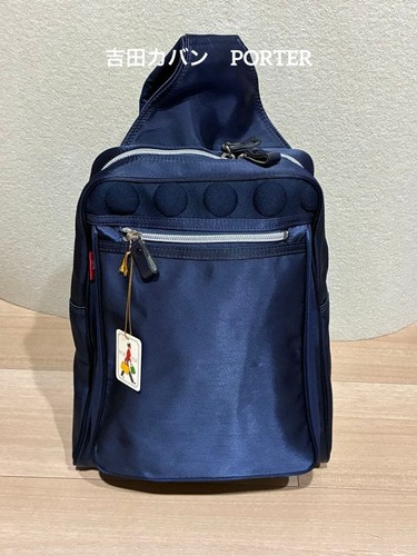 Yoshida bag porter navy - bag,