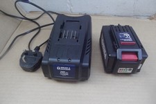 Genuine 24LB4005 Battery