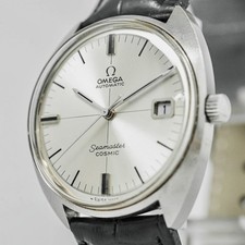*NEAR MINT* Vintage OMEGA