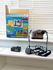 Sony Mavica MVC FD88 1.3MP