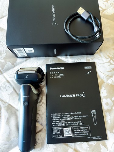 Panasonic pro l650u - panasonic, es-l650u-k,