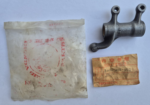 Honda cx500 gl500 valve rocker - valve,