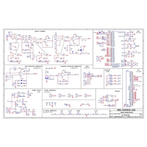 Dso183 digital oscilloscope - oscilloscope, dc