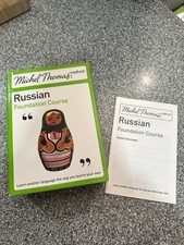 Russian Foundation Course By michel Thomas CD-Audio