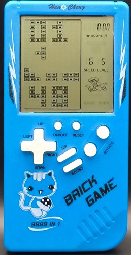 Han cheng brick game - han,