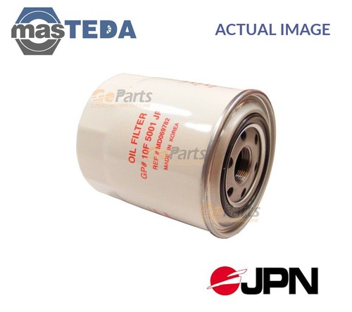 10f5001 jpn engine - 10f5001-jpn, filter