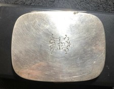 Antique Sterling Silver