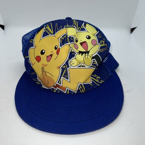 Pokémon pikachu breathable - pikachu,