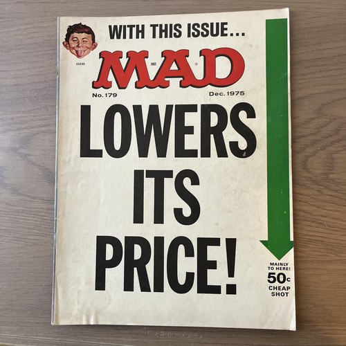 Mad magazine 179 lowers - magazine, no.