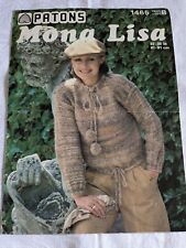 1977 Patons 1465 blouson, Mona Lisa double boucle yarn +bonus ribbed hat & scarf