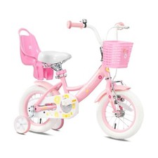 Glerc Maggie 12 14 16 20 Inch