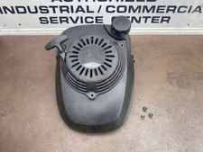 Hayter Motif 48 Honda Gcv 135 Recoil Pull Start And Fuel Tank