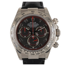 Preowned rolex daytona white - rolex,