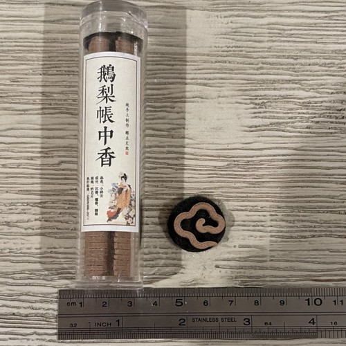Chinese goose pear incense - goose,