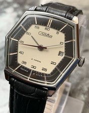 Slava "hexagon" watch with 21