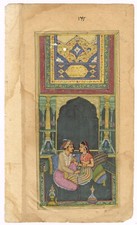 Akbar And Jodha Bai in Love Scene Painting Gold & Gouache Pigments 6.5x11 Inches