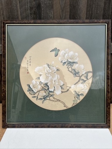Vintage chinese hand painted - vintage,