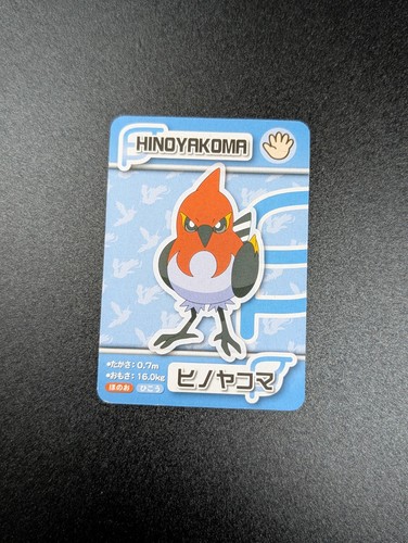 2015 ana pokemon - ana, xy