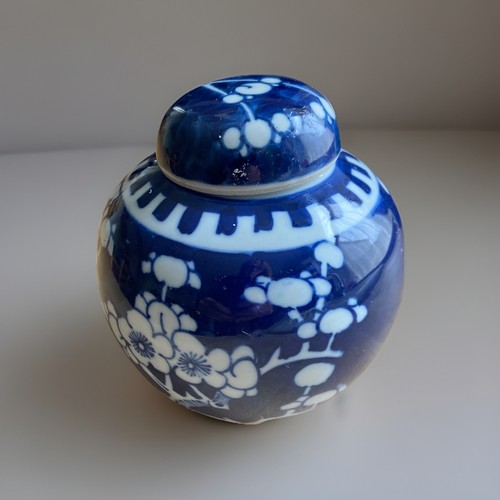 Antique chinese blue - antique, &