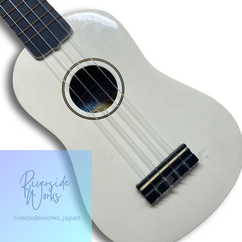 Mahalo ukulele - mahalo,