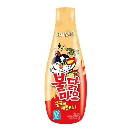 Samyang buldak mayo - buldak, sauce