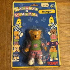 Vintage Unopened 1996 Bananas