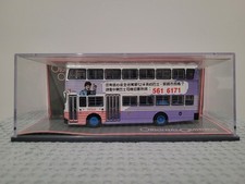 1/76 Corgi China Motor Bus dennis jubilant Model Bus *Read Description*