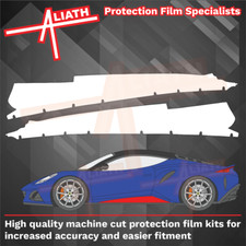 Fits Lotus Emira Side Sill