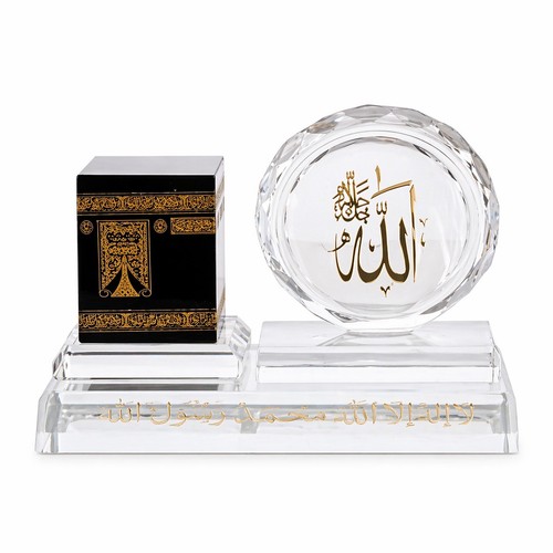 Islamic crystal glass - islamic, &