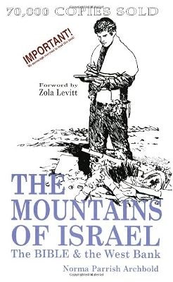 The mountains israel - of,