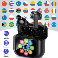 AI Language Translation