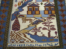 Unusual Mazandaran flatweave oriental carpet (  8ft.9" x 5ft.1" )