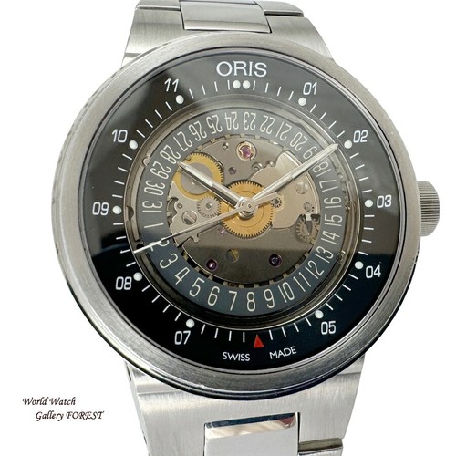 Oris williams skeleton - oris,
