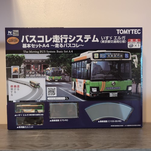 Moving bus system set - bus,