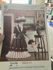 Jacquay Yaxley's Knitting Emporium Knitting Pattern RAPUNZEL Fairytale Costume