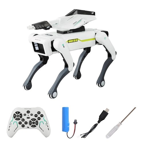 Smart robot dog - smart, toy