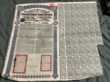 £100 Chinese Lung Tsing U Hai