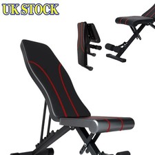 Adjustable Sit Up Weight Bench