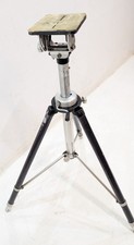 QuickSet Samson model 7301