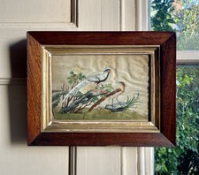 Antique Chinese Painting of