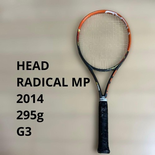 Head radical 2014 295 - mp,