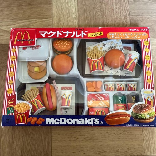 Daiwa toy mcdonald big - toy,