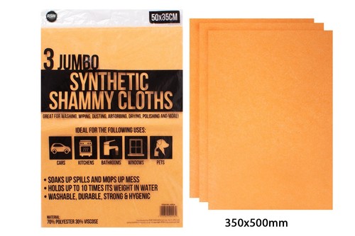 Jumbo synthetic shammy - synthetic,