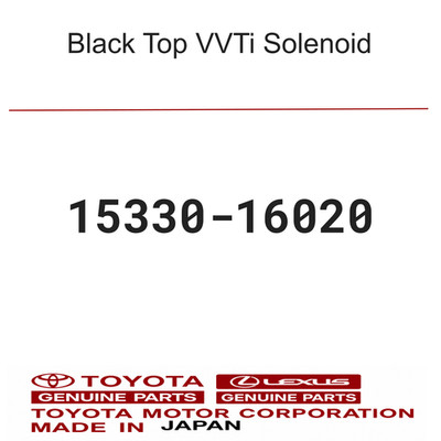 Toyota genuine 15330 16020 - 15330-16020, 20v