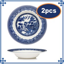 2pcs Blue Willow 22cm Soup
