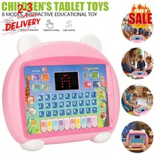 Early Education English