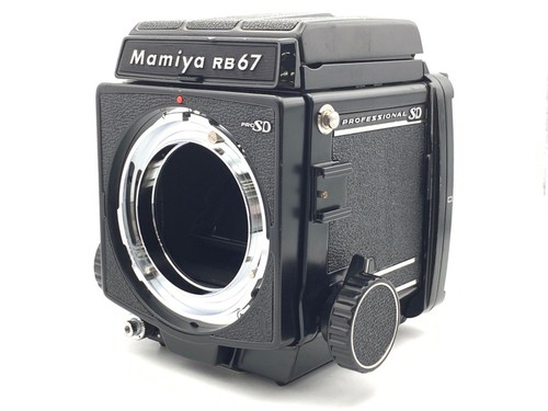 Mamiya rb67 pro - rb67,