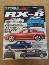 Hyper Rev Mazda RX-8 Vol 110