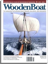 Wooden Boat - 2024, August - A